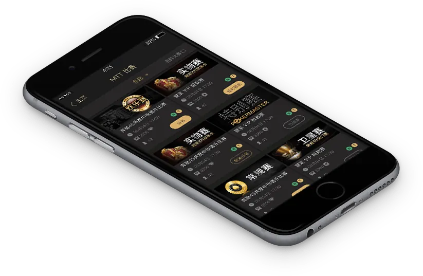 HHpoker下载王者
